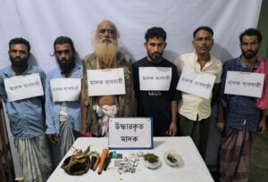 চাঁদপুরে যৌথ বাহিনীর বিশেষ অভিযানে মাদকসহ ৬ কারবারি আটক