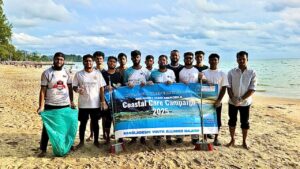মালয়েশিয়ার স্বাধীনতা দিবসে বাংলাদেশি তরুণদের কোস্টাল কেয়ার ক্যাম্পেইন