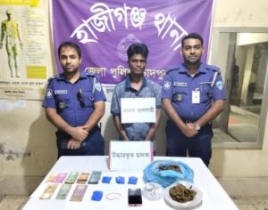 হাজীগঞ্জে মাদকবিরোধী অভিযান, ওসি মহিউদ্দিন ফারুকের নেতৃত্বে ৪০০ ইয়াবা ও গাঁজাসহ কুখ্যাত মাদককারবারি আবু মুছা গ্রেপ্তার