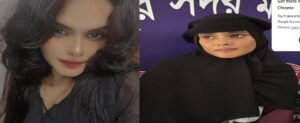 ২০ হাজার পিস ইয়াবাসহ চাঁদপুরের সোশ্যাল মিডিয়া এক্টিভিটিস মরিয়ম মিশরী গ্রেফতার