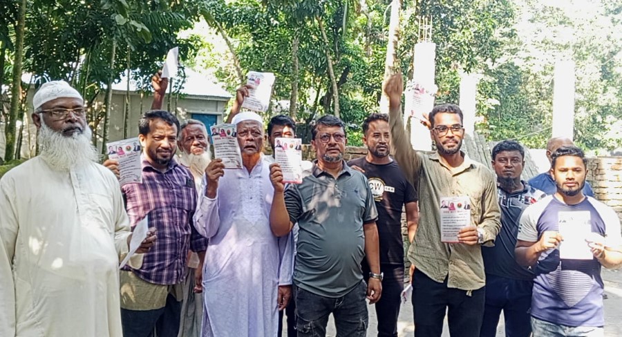 বিএনপি ক্ষমতায় আসলে চান্দ্রা ইউনিয়নে ব্যাপক উন্নয়ন মূলক কাজ হবে-গিয়াস উদ্দিন মিন্টু মাঝি