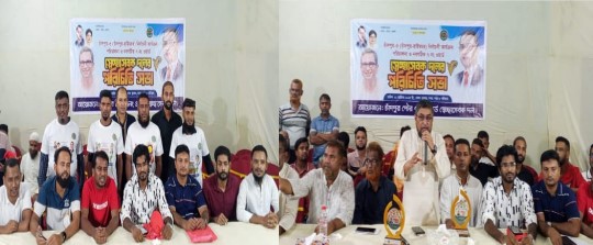 চাঁদপুরে ৭নং ওয়ার্ড স্বেচ্ছাসেবক দলের পরিচিতি সভা ও নির্বাচনী প্রস্তুতি সভা অনুষ্ঠিত