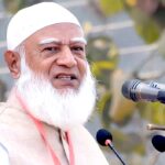 সৌদি আরবে বাংলাদেশ জামায়াতে ইসলামীর আমির ডা. শফিকুর রহমান